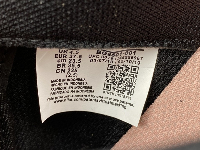 Nike Air Force 1 Vintage Floral GS "Pink Tint" BQ2501-001