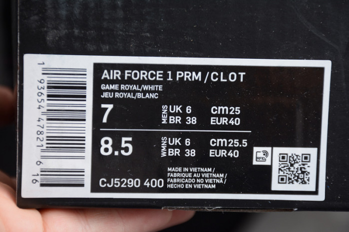 CLOT x Nike Air Force 1 Premium CJ5290-400