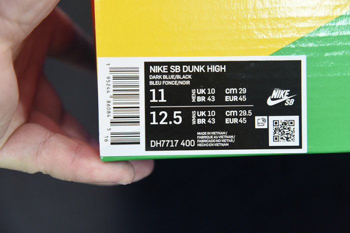 Gundam x Nike SB Dunk High "Banshee" DH7717-400