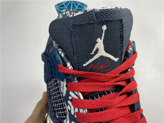 JORDAN 4 RETRO SE SASHIKO - CW0898-400