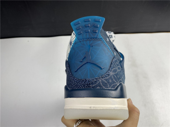 JORDAN 4 RETRO SE SASHIKO - CW0898-400