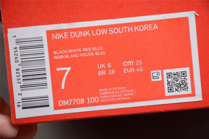Nike Dunk Low Seoul South Korea DM7708-100