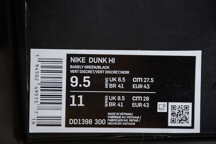 Nike Dunk High SE All-Star (2021) - DD1398-300