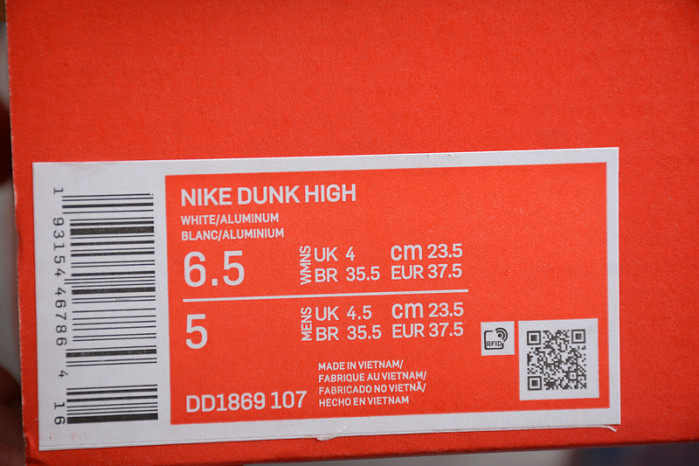 Nike Dunk High Aluminum WMNS DD1869-107