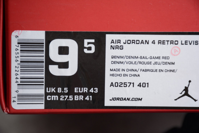 AIR JORDAN 4 RETRO DENIM AO2571-401