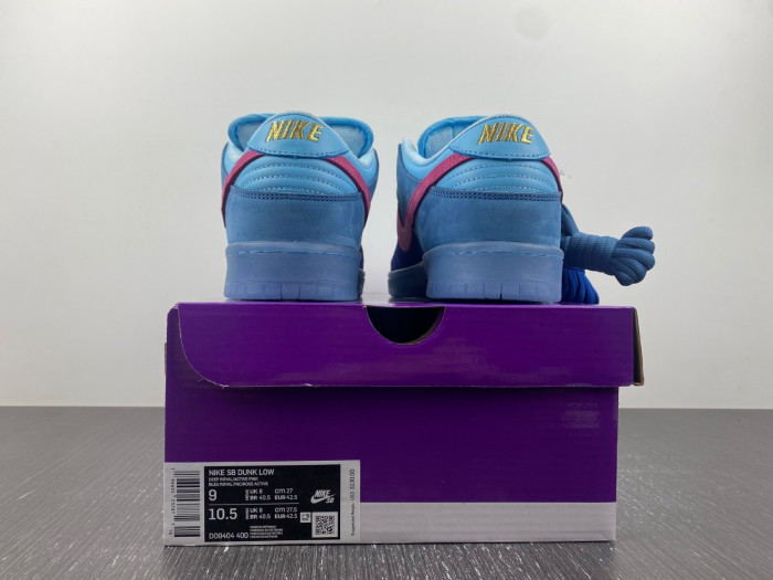 Nike SB Dunk Low Run The Jewels - DO9404-400