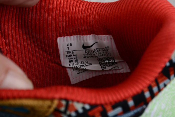 Concepts X Air Max 1 SP 