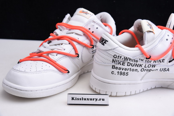 NIKE DUNK LOW CT0856-900