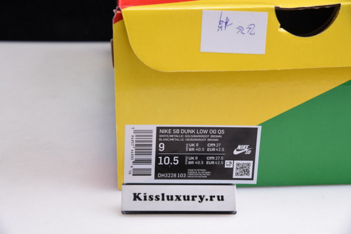 NIKE SB DUNK LOW "BROWN STARS" DH3228-103