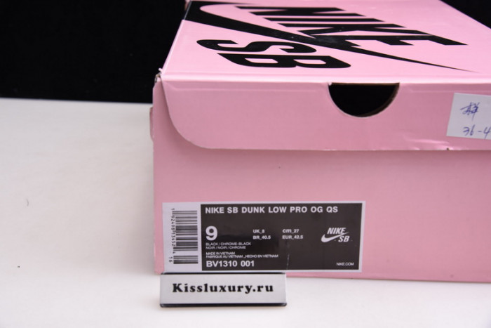 Nike SB Dunk Low Pro OG QS "Black D1am0nd" - BV1310 001