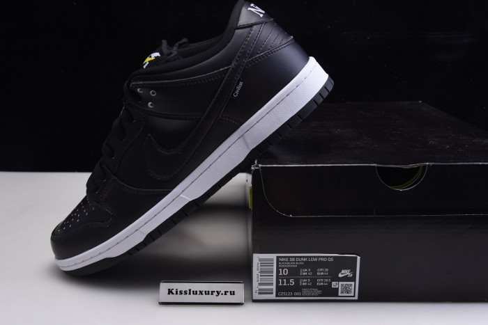 Nike SB Dunk Low "Civilist" - CZ5123 001