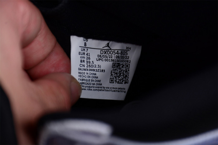 Air Jordan 1 High OG "Skyline" DX0054-805