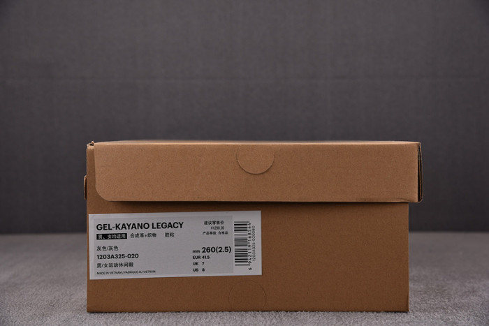 As1cs GEL KAYANO LEGACY 