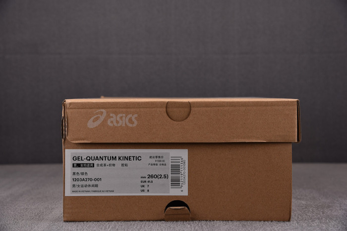 As1cs GEL-QUANTUM KINETIC 1203A270-001