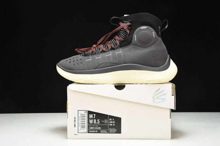 UNDER ARMOUR CURRY 4 FLOTRO GREY BLACK 3024861-001