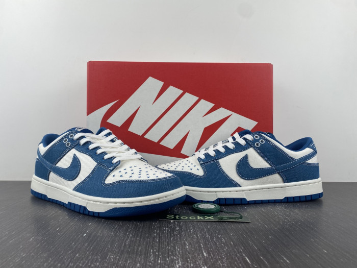 Nike Dunk Low Industrial Blue DV0834-101