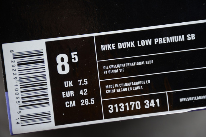 SB DUNK LOW PREMIUM "PUFF N STUFF" 313170 341