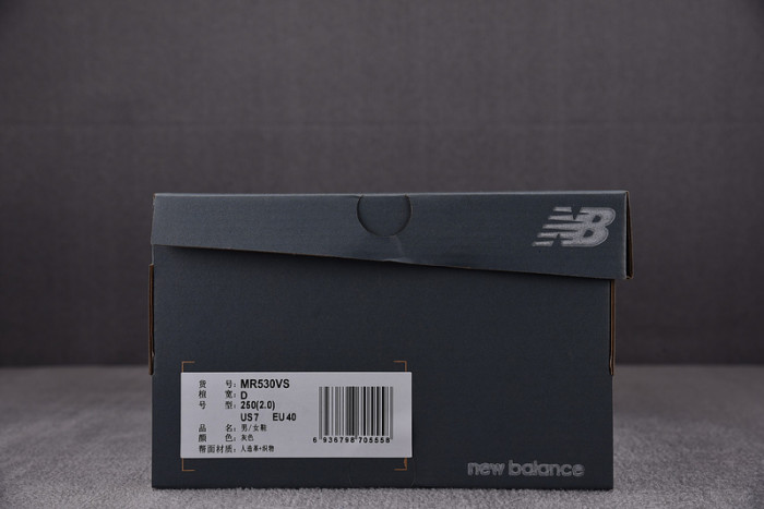 New Balance MR530VS