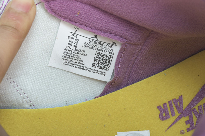 Air Jordan 1 Brotherhood 555088-706