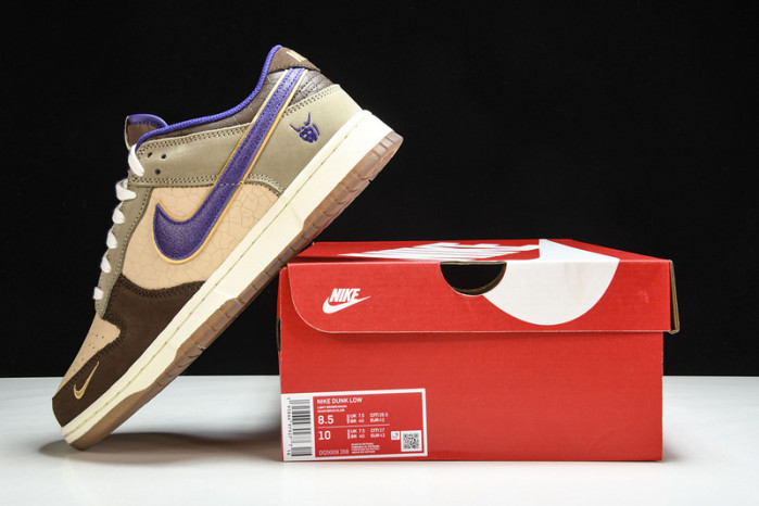 Nike Dunk Low Setsubun DQ5009-268