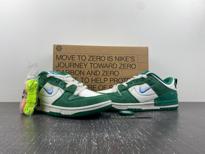 nike Dunk Low Disrupt 2 