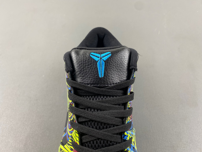 NIKE KOBE 4 PROTRO WIZENARD MEN