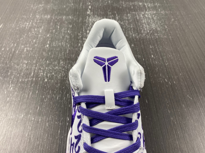 NIKE KOBE 8 PROTRO "WHITE/COURT PURPLE" FQ3549-100